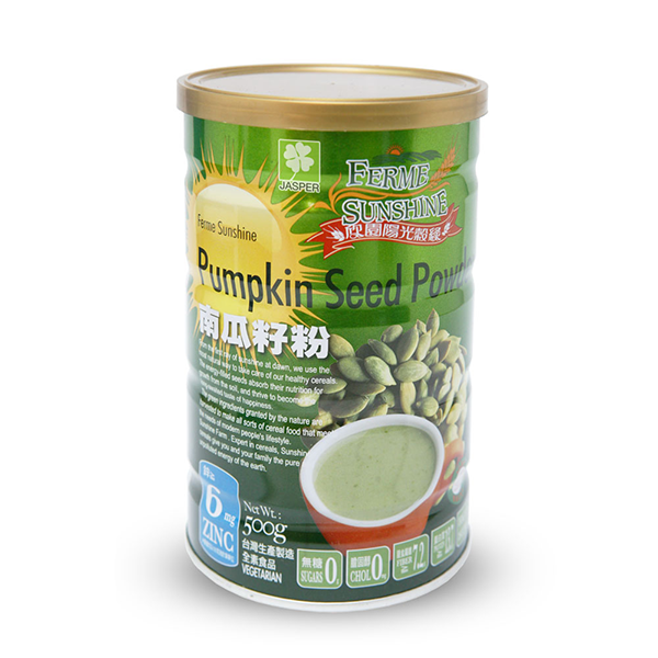 Ferme Sunshine Pumpkin Seed Powder