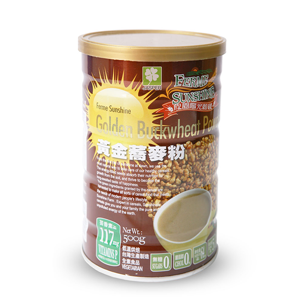 Ferme Sunshine Golden Buckwheat Powder